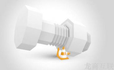 网站建设一般找什么公司