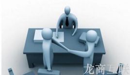 网站制作要是收费不合理怎么办？