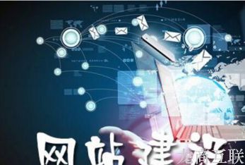 抖拓济南网站设计需要进行创新