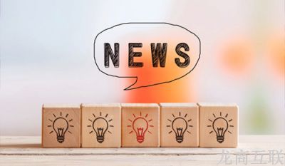 抖拓济南优秀电子商务网站设计建设的小贴士