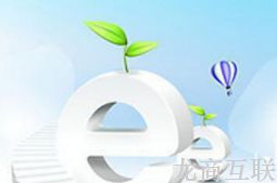 网站设计有没有高端定制？