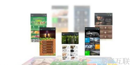 做网站要找谁？