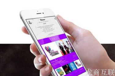 做网站对比于其他地区而言有哪些优势