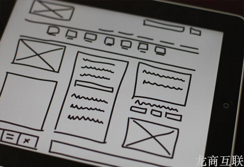 网站建设医院营销型网站建设有哪些好处？