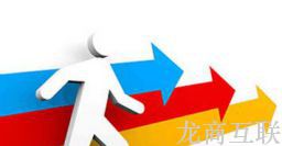 网站制作选择公司的具体方法