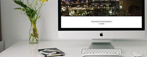 抖拓网站建设的优势