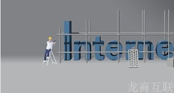 抖拓济南产品类的网站建设以及运营模式