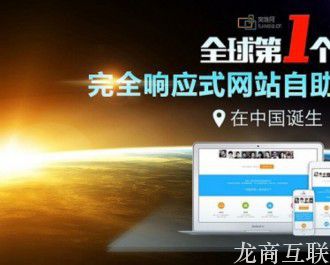 抖拓济南站长要如何稳定百度关键词的排名