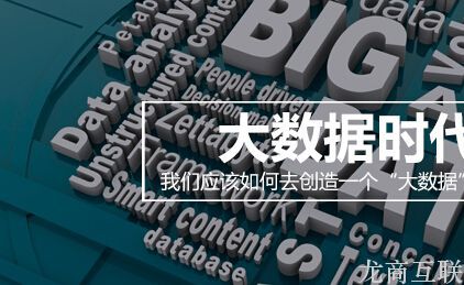 抖拓济南关键的网站建设中，影响录入和排名在哪里