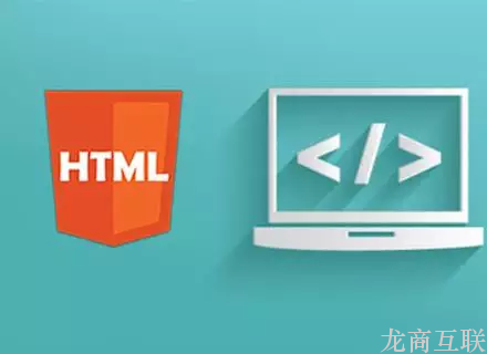 html