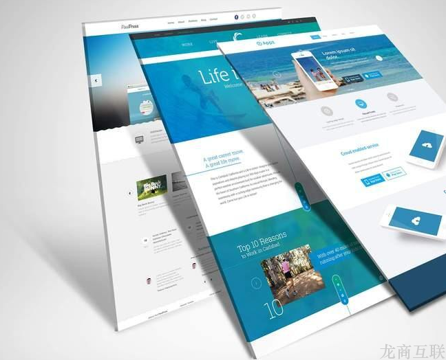 网站制作 网站制作