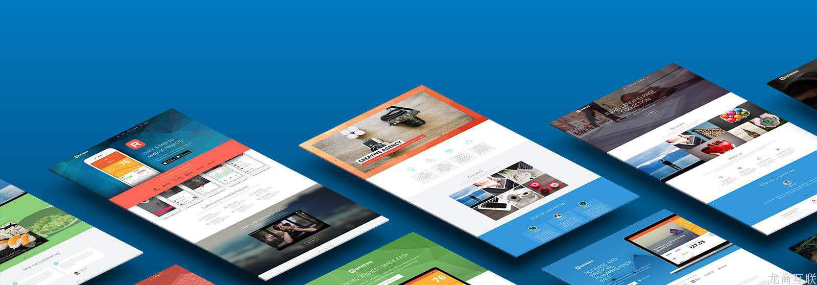 定制化网站建设 定制化网站建设