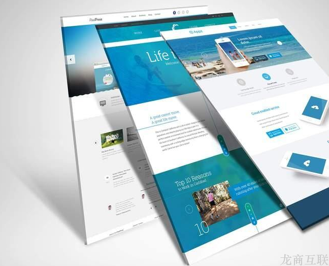 龙商互联济南网站主题如何确定