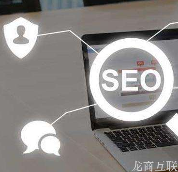 抖拓济南营销型网站引导市场潮流