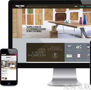 如何选择网站建设公司
