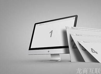 抖拓济南企业建立网站时要考虑的因素