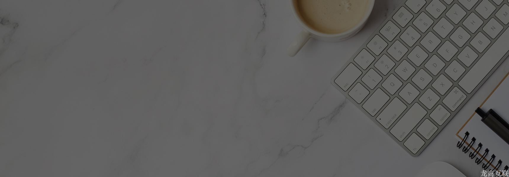 网站建设 网站建设