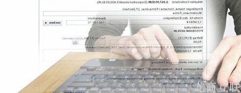 抖拓济南建立公司网站需要多长时间