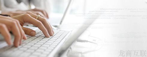 抖拓济南企业网站建设的目的是什么？