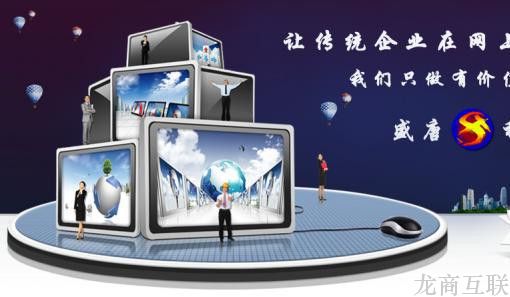 抖拓济南企业网站管理后台操作需要注意的问题