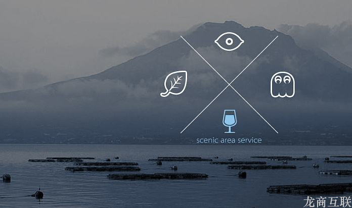 抖拓济南旅游网站设计需要考虑那些内容