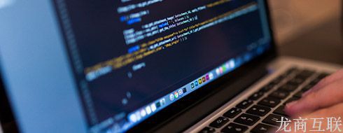 抖拓济南TQC + Dreamweaver CS4 网站设计认证研习会