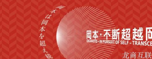 -查看更多请先登录                                <p style=