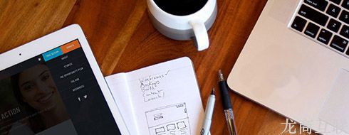 网站设计 网站设计