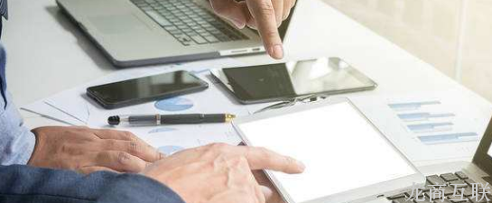 网站设计 网站设计