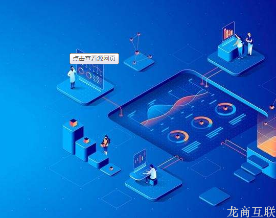 抖拓济南网站建设过程中的设计环节要注意的事项