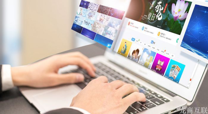 抖拓济南网站制作时如何定位