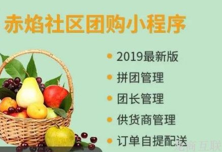 抖拓济南平台流量枯竭的后电商时代，美妆新品牌与小众品牌应如何破局？