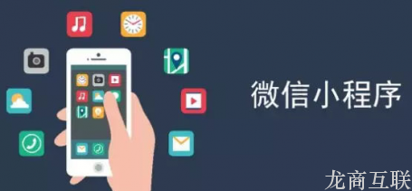 抖拓济南校园市场分析：小程序如何成为大学生校园创业首选？