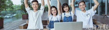 抖拓济南拒绝平庸，2020年大学生校园创业攻略