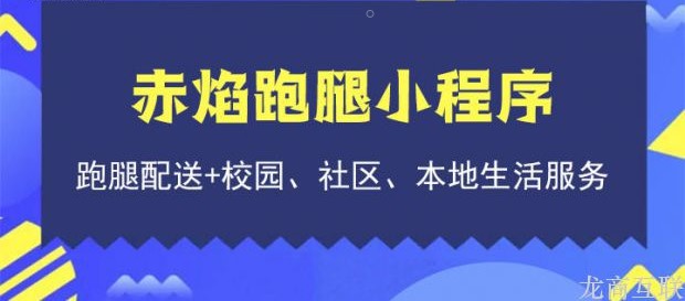 1562989085434988.jpg 2 拷贝.jpg