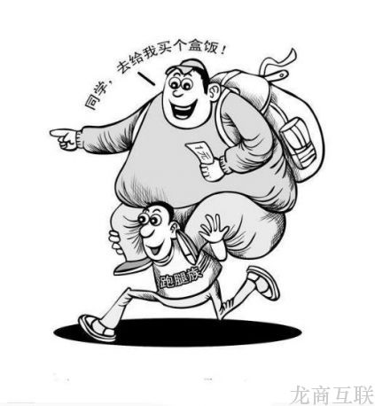 抖拓济南当我们讨论校园跑腿小程序时，我们在讨论什么？