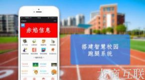 抖拓济南现下热门的智慧跑腿系统，都有什么盈利模式？