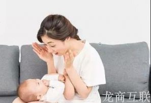 龙商互联济南社区团购模式：母婴电商营销新思路？