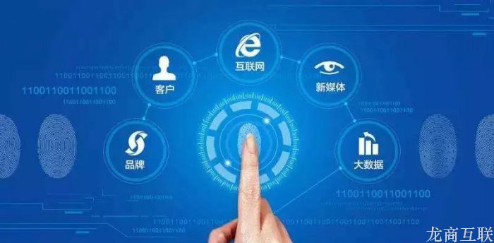 抖拓济南社交营销平台，移动互联网思维为律师行业赋能