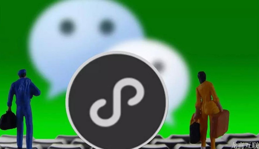 抖拓济南社区团购小程序代理，SaaS企业服务领域的最新风口
