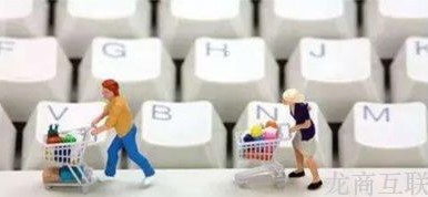 抖拓济南团购平台或成为新趋势，三大优势“秒杀”传统电商