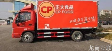 抖拓济南正大集团入局社区团购，1年3次试水运营，有何布局规划？