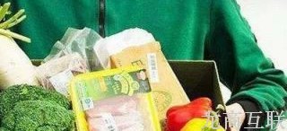 抖拓济南美团市值突破1000亿美元！社区团购生鲜潜力大，运营方法需升级