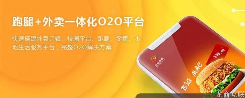 抖拓济南数千亿规模的“宅经济”，怎么做更容易打开市场？