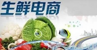 抖拓济南社区团购半路出黑马：宝能前置仓+服务到家，连开8城圈地