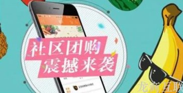 抖拓济南商业巨头降维打击，经销商面临生存难题，该如何与大平台夺市场？
