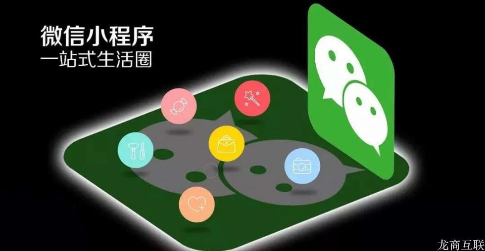 抖拓济南上线旅游小程序，主题公园发展300位分销商，15天卖出2000张票