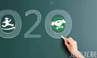 抖拓济南生鲜电商：到家服务成热门，解析小企业也能做的“社区到家”