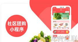 抖拓济南开辟新销路，湖北这家超市做起社区团购，日流水竟达16万