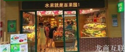 抖拓济南生鲜电商观察：百果园惠州上线“熊猫大鲜”，入局社区团购